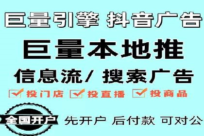 百度竞价包年案例：揭秘高效广告投放秘诀