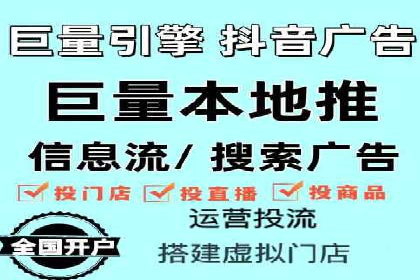 SEM竞价培训实战经验：如何制定投放计划